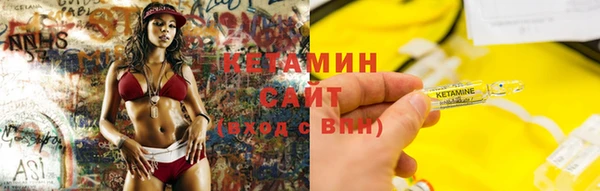мяу мяу мука Богданович