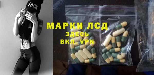 кокс Богородск