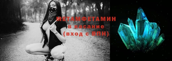 твердый Богородицк