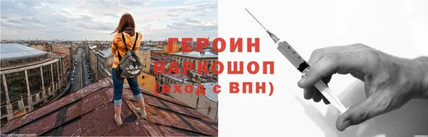 мяу мяу мука Богданович