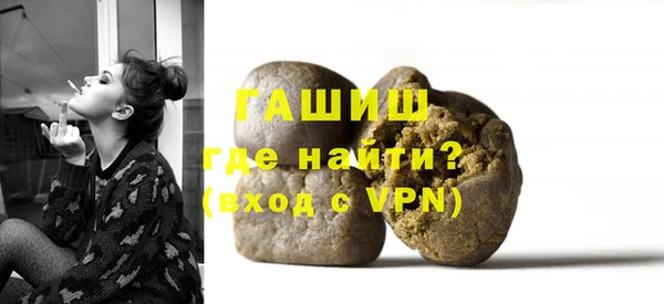 мяу мяу мука Богданович