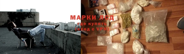 твердый Богородицк