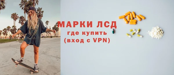твердый Богородицк