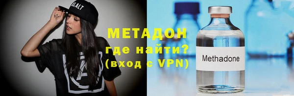 твердый Богородицк