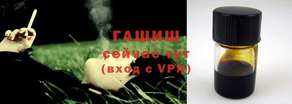 твердый Богородицк