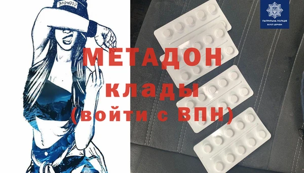 мяу мяу мука Богданович