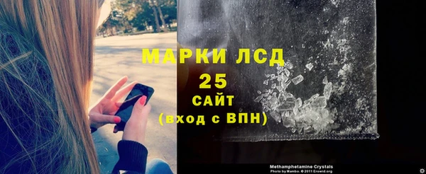 мяу мяу мука Богданович