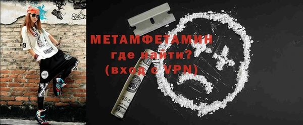 мяу мяу мука Богданович