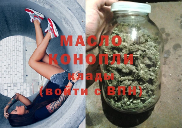 мяу мяу мука Богданович