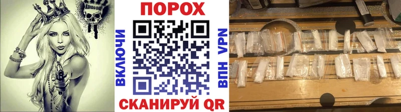 Купить  Ахтубинск  МЕТАМФЕТАМИН мет 