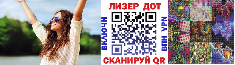 Марки N-bome 1500мкг  Купить где  Ахтубинск 